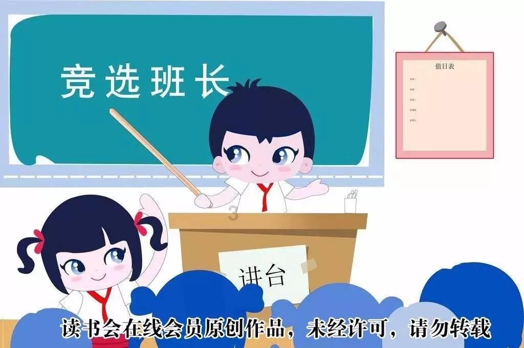 魏建平与百威(中国)企业事务副总裁举行工作会谈
