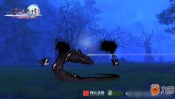 千机平衡