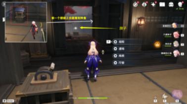 【聚焦2024贵人春晚】亮晶晶材料有限公司创始人曾伟杰:创业成功有运气成分,更重要的是人品、激情和坚持