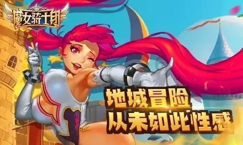 燃烧吧大脑装瓶子游戏