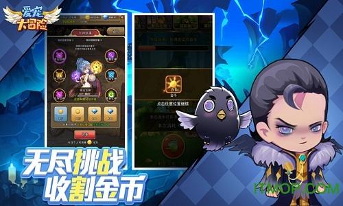 黄金矿工海底版