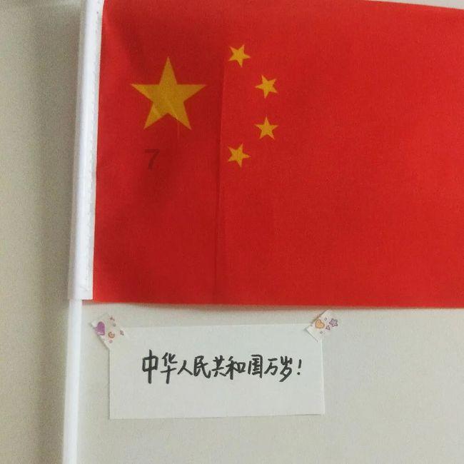 春雨直播app