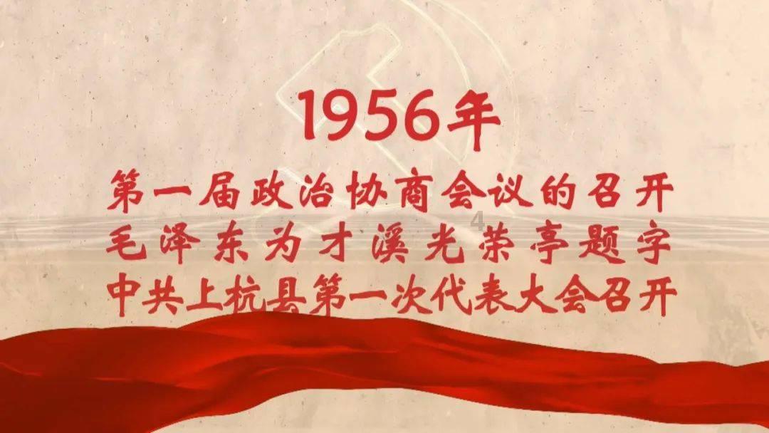 方程式飙车