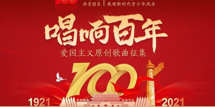发现惊艳的冷知识 | 像极了歌词 - 分享平台