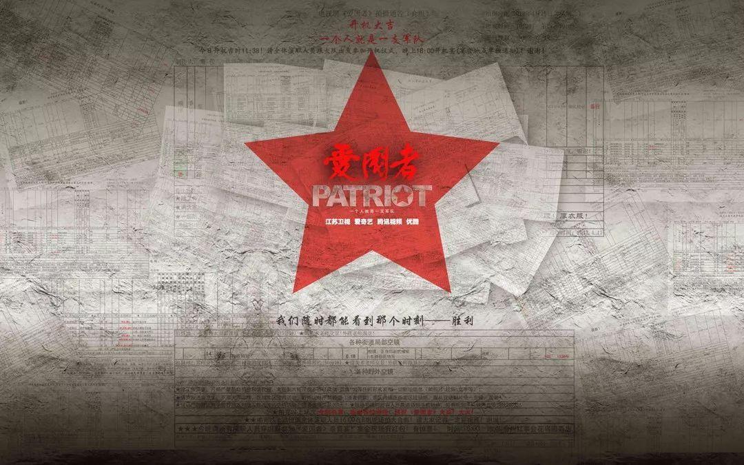 快乐男孩救援
