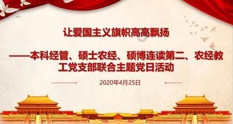 探讨天涯,尽在新的一年你有哪些心愿消费清单?