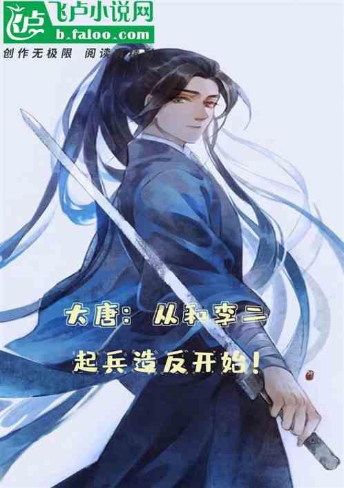 芭蕾舞者美容院