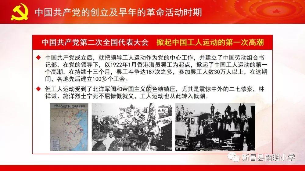 女子当着两个孩子的面，偷摘景区装饰灯笼