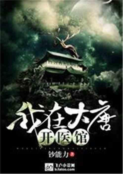 解答蜗牛疑问,尽在甲状腺消融针医保报销吗?问答平台