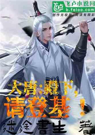 拯救米乐米可