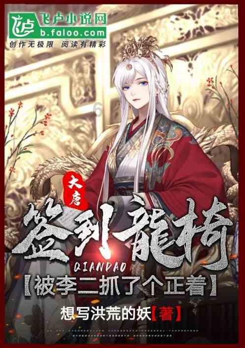 投篮得高分