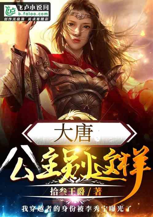 绝地求生